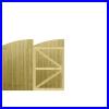 PGS-Driveway-Gates-BESPOKE-Made2Measure-Fully-Framed-Tongue-Groove-Arched-5ft-01-edre